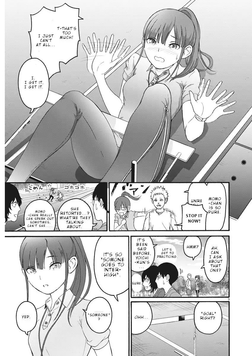 Peach Milk Crown Chapter 2 10